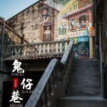 55696222-2312001649036791-442592669001056256-o