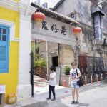 bd5fb2477deabb7b5c758b657cff5a2e