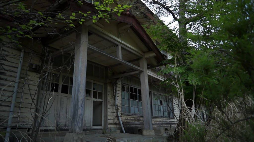 Nichitsu Ghost Town, Pekan Tinggalan Di Jepun Jadi Destinasi ...