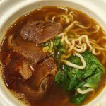 Chang Beef Noodles kat A9.
