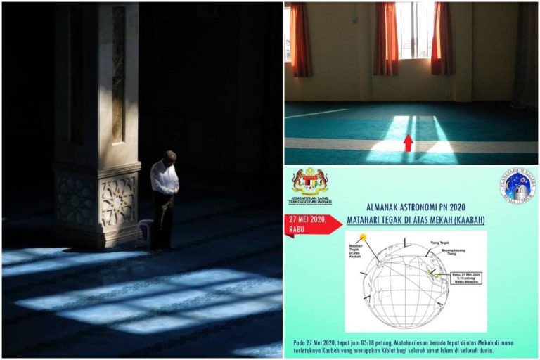 Fenomena Matahari Istiwa A’zham. Ambil Peluang Semak Arah Tepat Kiblat Di Rumah Petang Ini!
