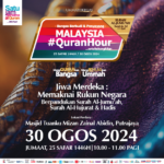 BANNER DESKTOP 300pxX300px-02-min