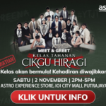 SLIDER-MOBILE-320×250-min