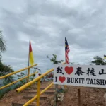 853849C7-59B2-47F2-BF00-801102A17942-compresso