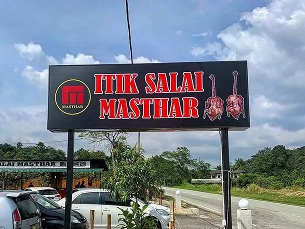 5 Port Makanan Salai Di Selangor Yang Popular. Wajib Singgah Bagi Pencinta Cita Rasa Kampung 9 5 Port Makanan Salai Di Selangor Yang Popular. Wajib Singgah Bagi Pencinta Cita Rasa Kampung