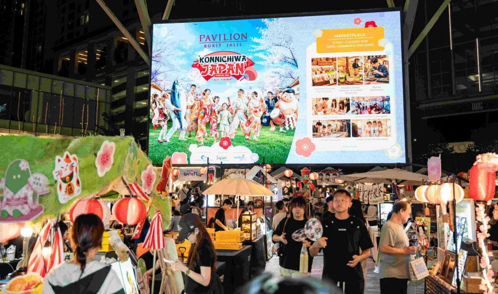 Dari Bon Odori Hingga Kimono, Festival Jepun Warnai Hujung Minggu Di Bukit Jalil 4 Dari Bon Odori Hingga Kimono, Festival Jepun Warnai Hujung Minggu Di Bukit Jalil