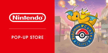 Ombak KLCC Bakal Jadi Port Baru Paling Hype, Ada Nintendo, Pokémon, ZUS Signature & Banyak Lagi 12 Ombak KLCC Bakal Jadi Port Baru Paling Hype, Ada Nintendo, Pokémon, ZUS Signature & Banyak Lagi