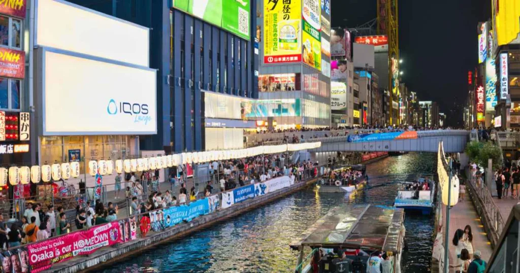 osaka