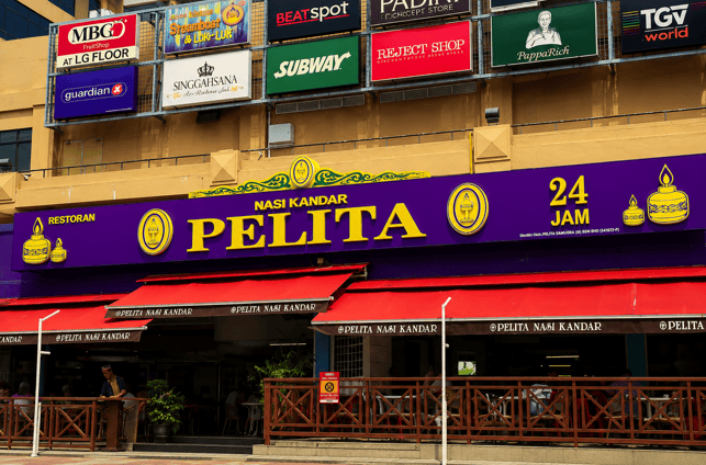 Kaki Nasi Kandar Wajib Singgah! Ini 5 Port Popular Di Shah Alam 5 Kaki Nasi Kandar Wajib Singgah! Ini 5 Port Popular Di Shah Alam