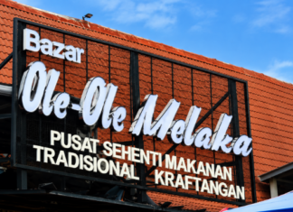 Ole Ole Melaka, Port Borong Buah Tangan Di Bandar Hilir, Dari Dodol Sampai Cenderamata