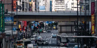 osaka