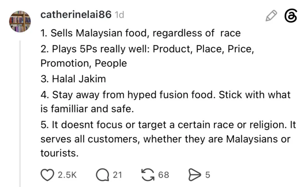 Oriental Kopi